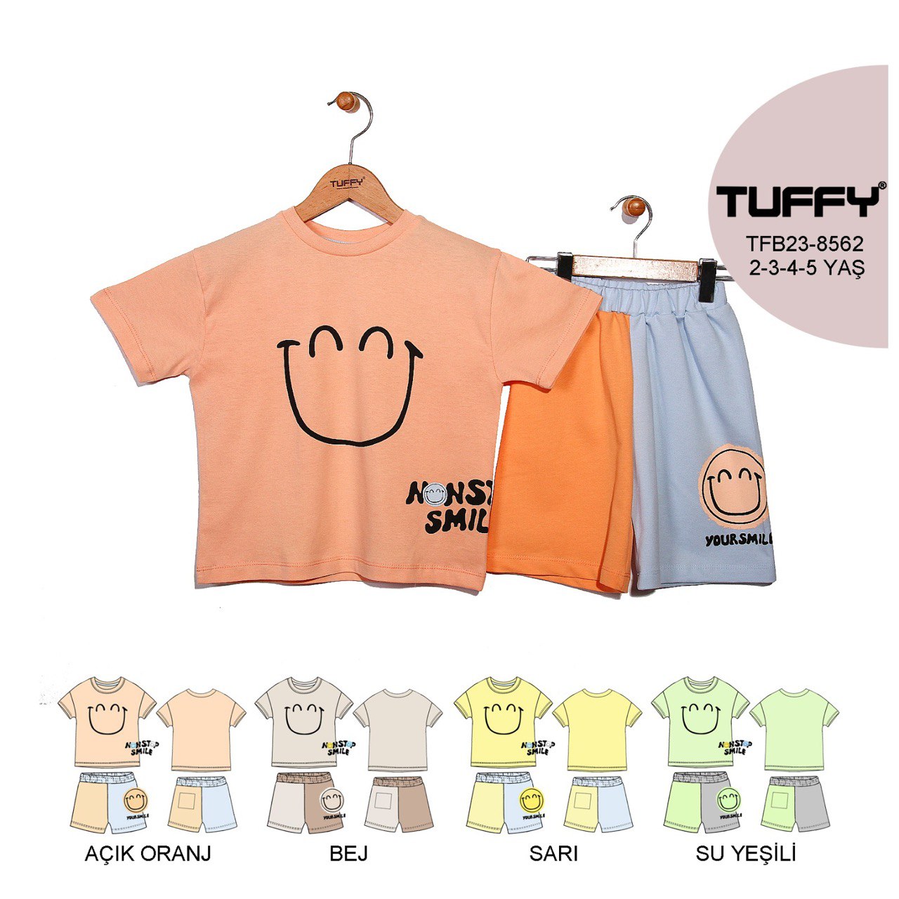 Boys Summer Set