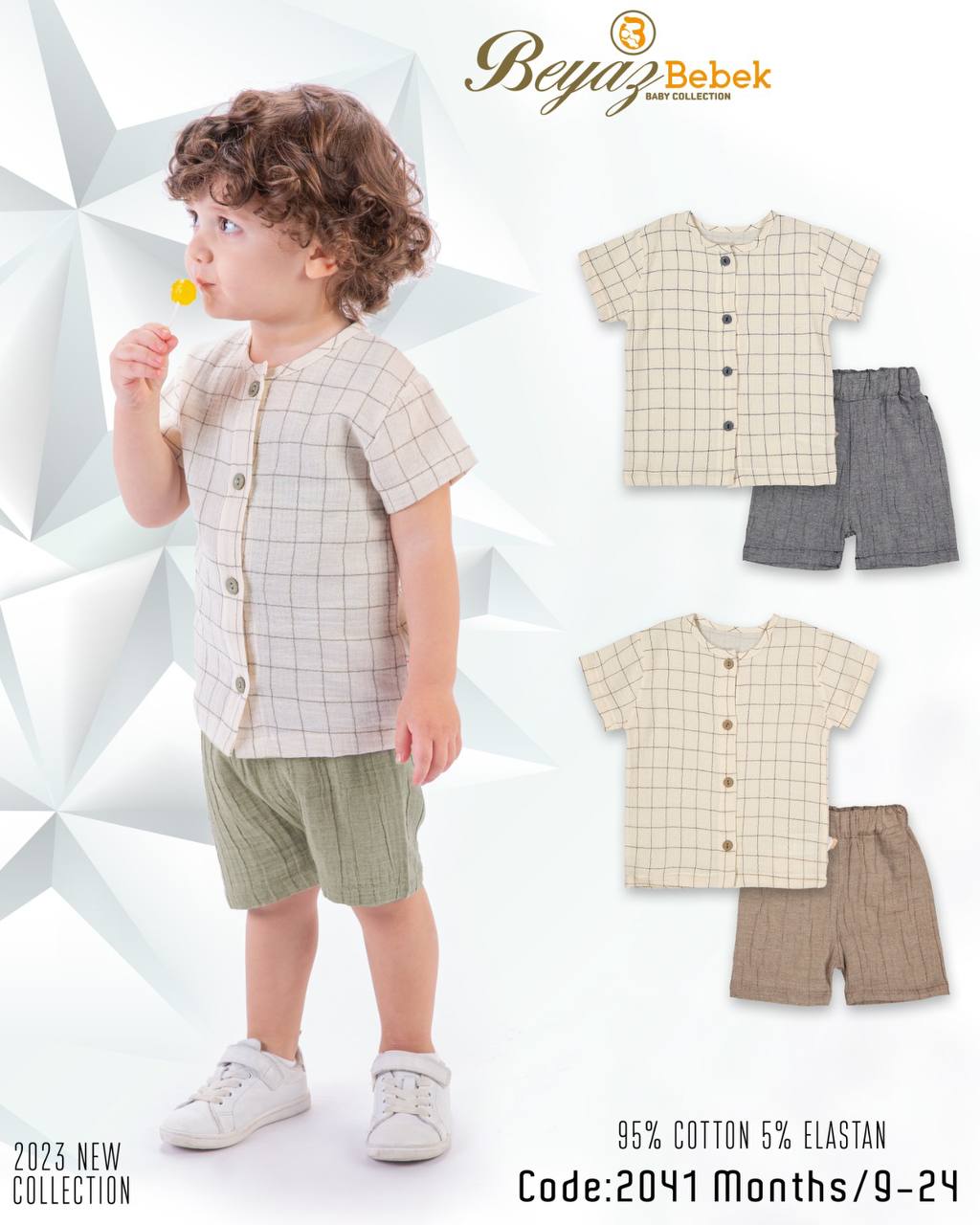 Baby Boy Short Sleeve Shorts Set