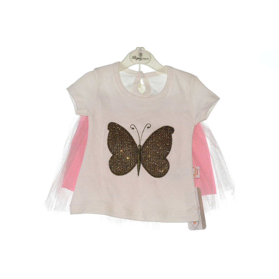 Baby Girl Skirts Set