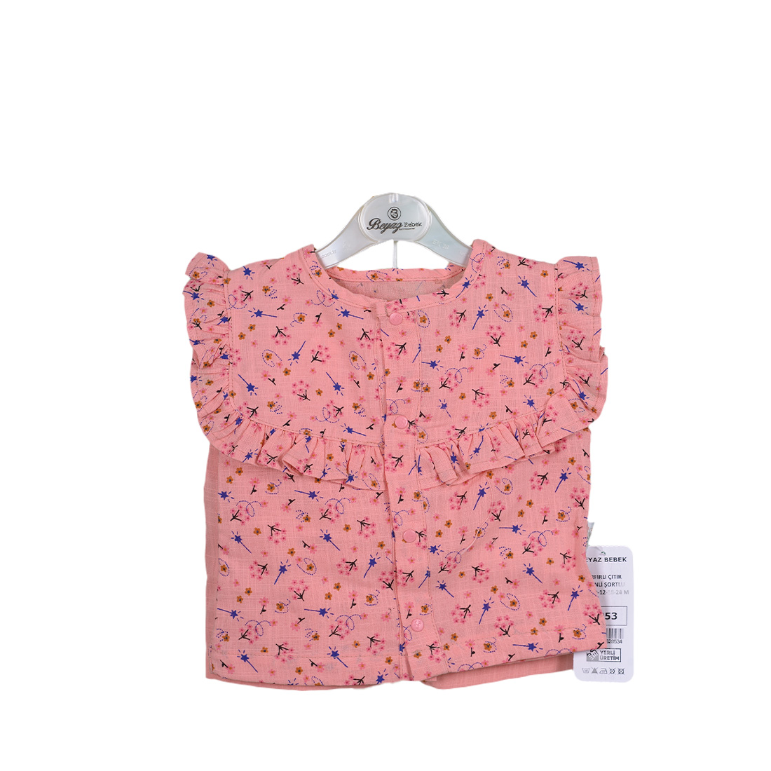 Baby Girl Summer Set