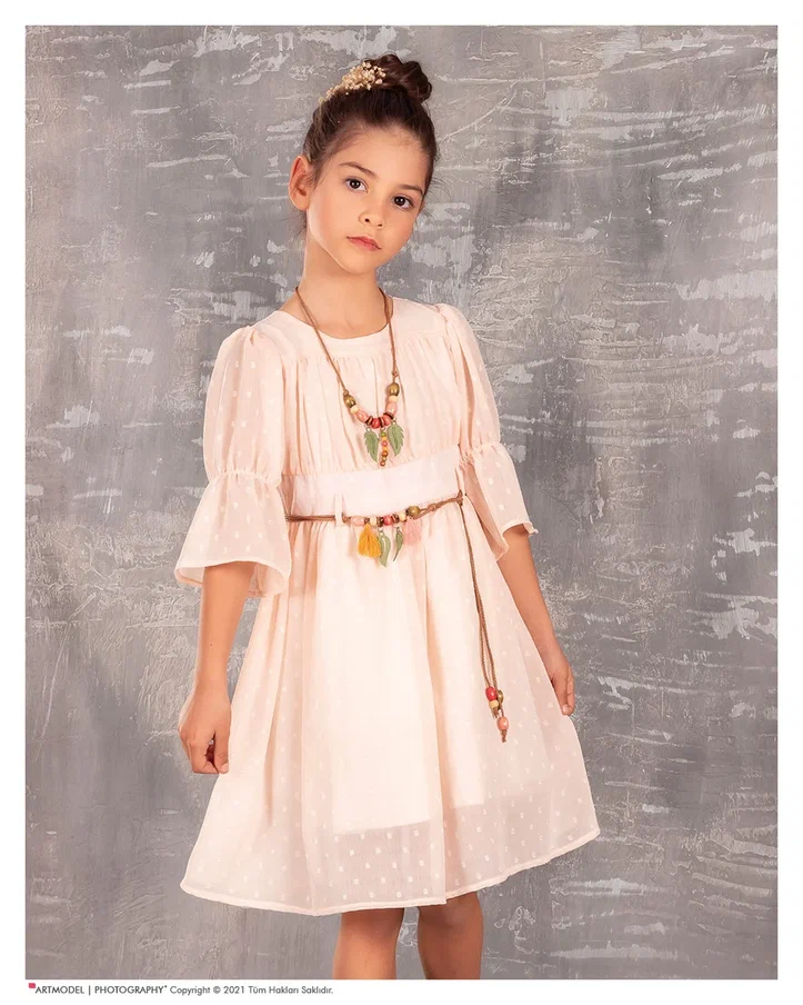 عەزیەی  کچان