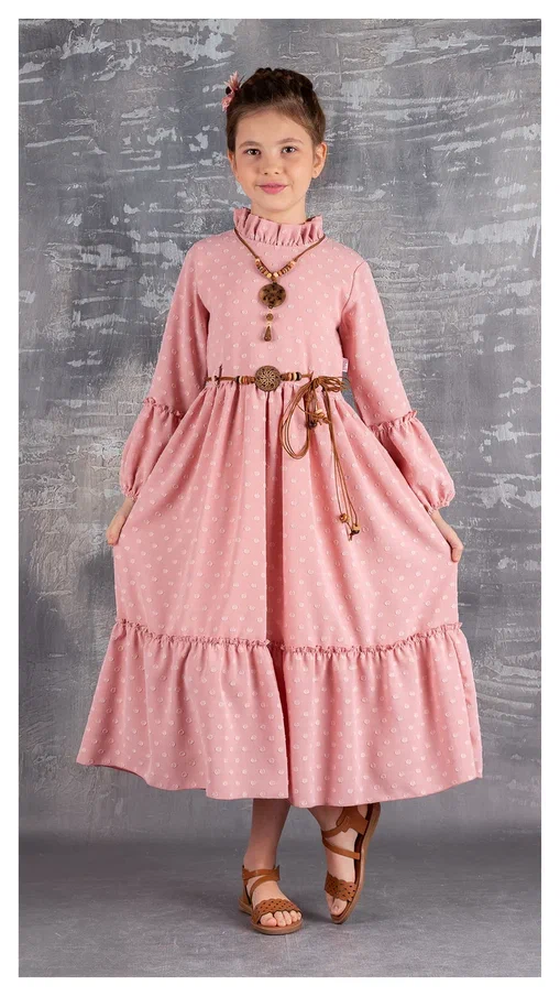 Girls Long Dress