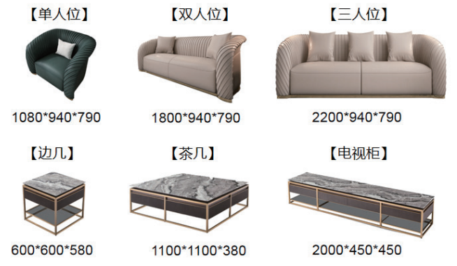 Modern sofa for living room covered in luxury leather ( Set )