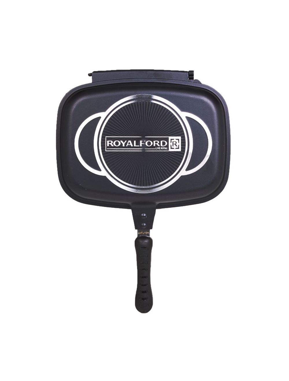 Royalford Non-Stick Double Grill Pan image 3