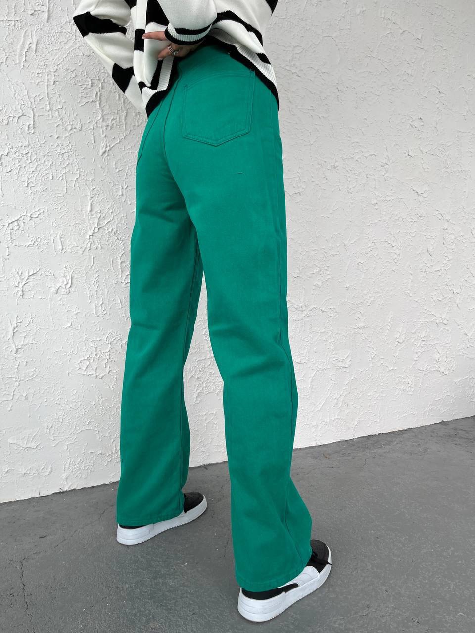 High Waisted Wide Jeans