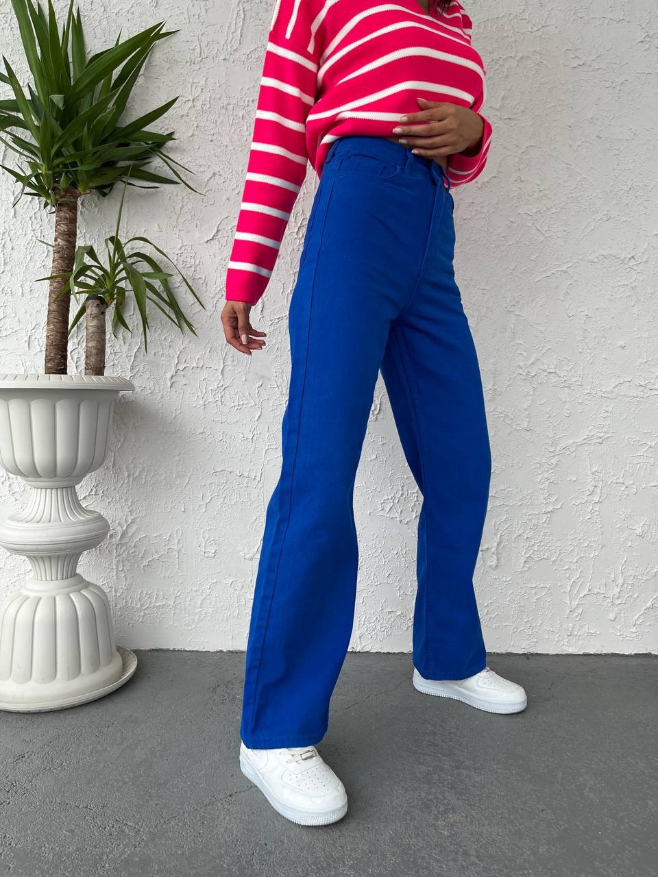 High Waisted Wide Jeans