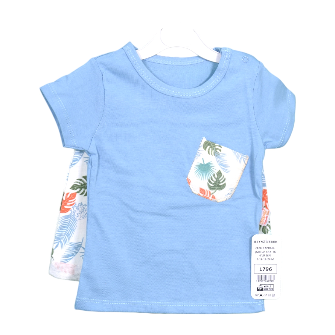 Baby Clothing Summer Set