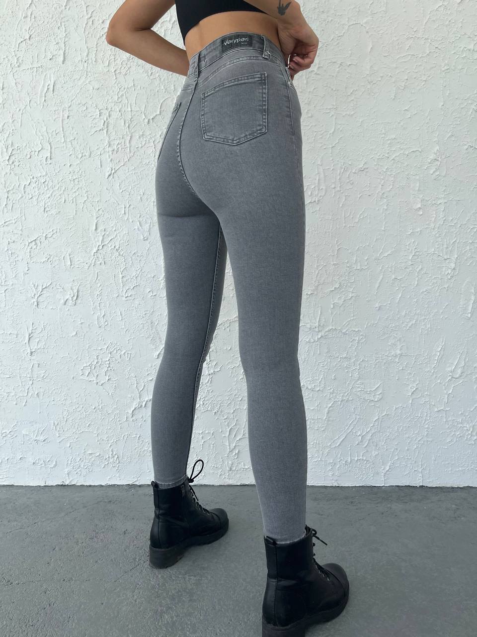 Women's High Waist Skinny Jeans