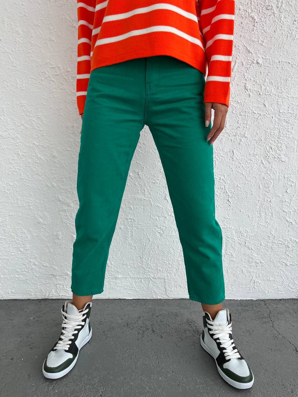 High Waisted  Women's Denim Trousers