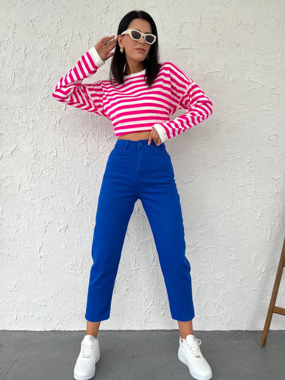 High Waisted  Women's Denim Trousers