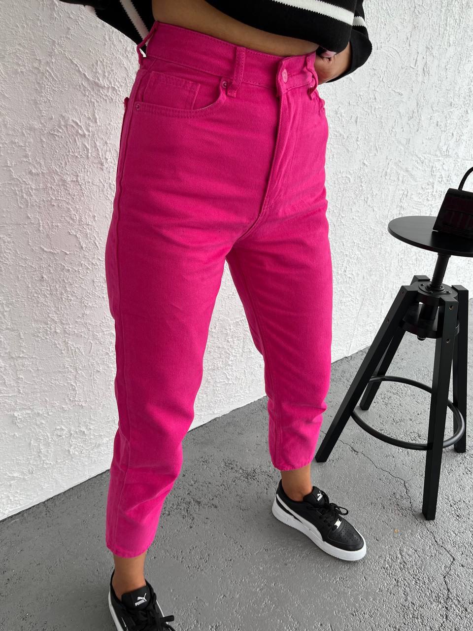 High Waisted  Women's Denim Trousers