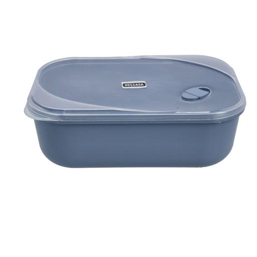 حافظة الطعام زجاجية - DC2559