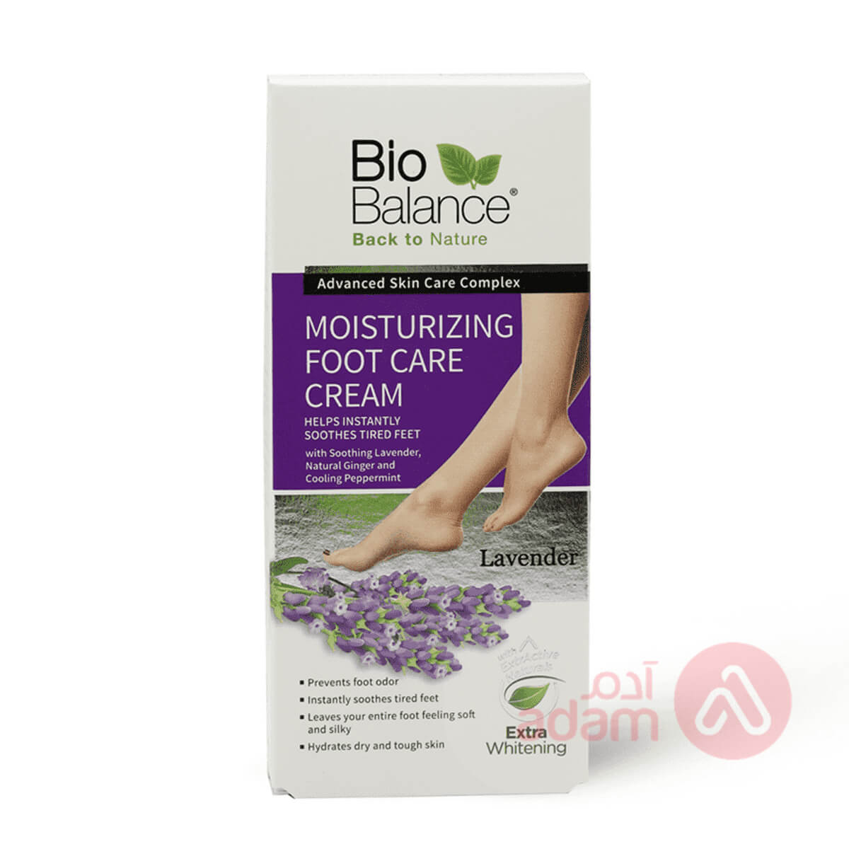 Biobalance Moisturzing Foot Care Cream 60 ml