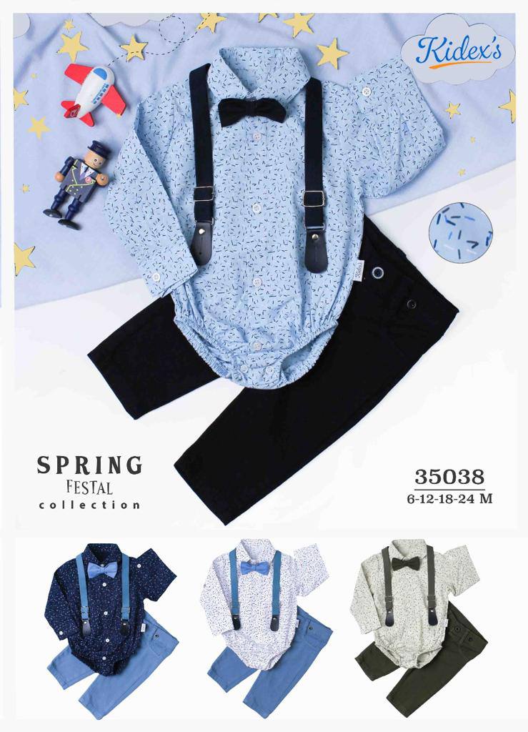 Baby Boy Clothes Set