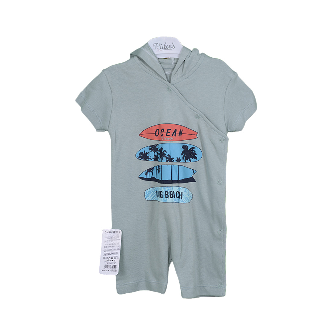 children suit