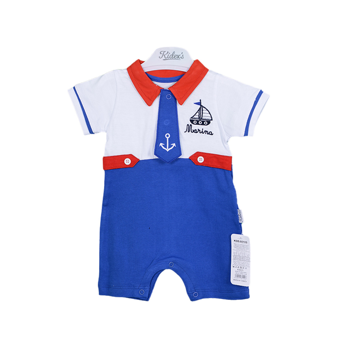 baby boy romper suit