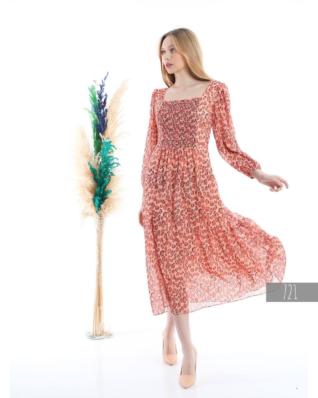 Long Sleeve Maxi Dress