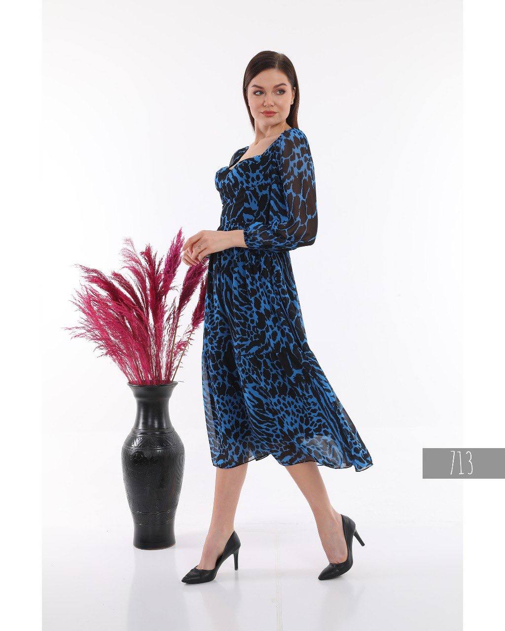 Patterned long sleeve dress