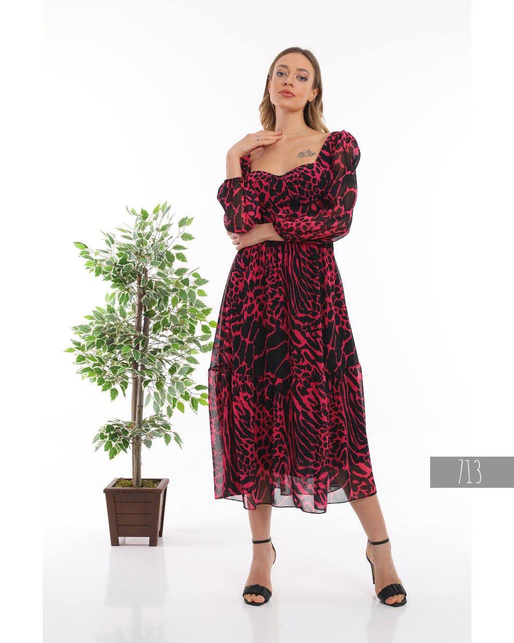 Patterned long sleeve dress