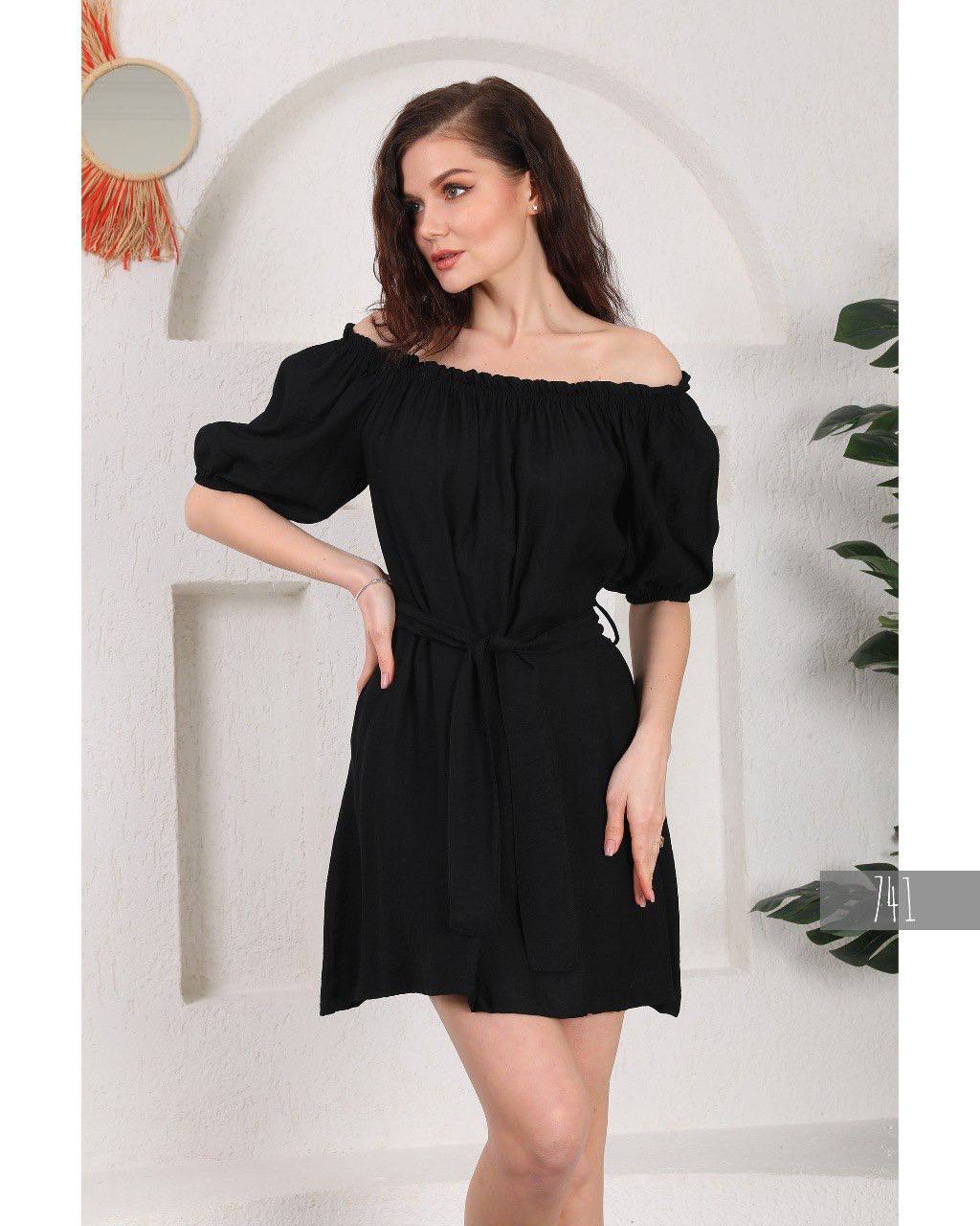off shoulder short dress