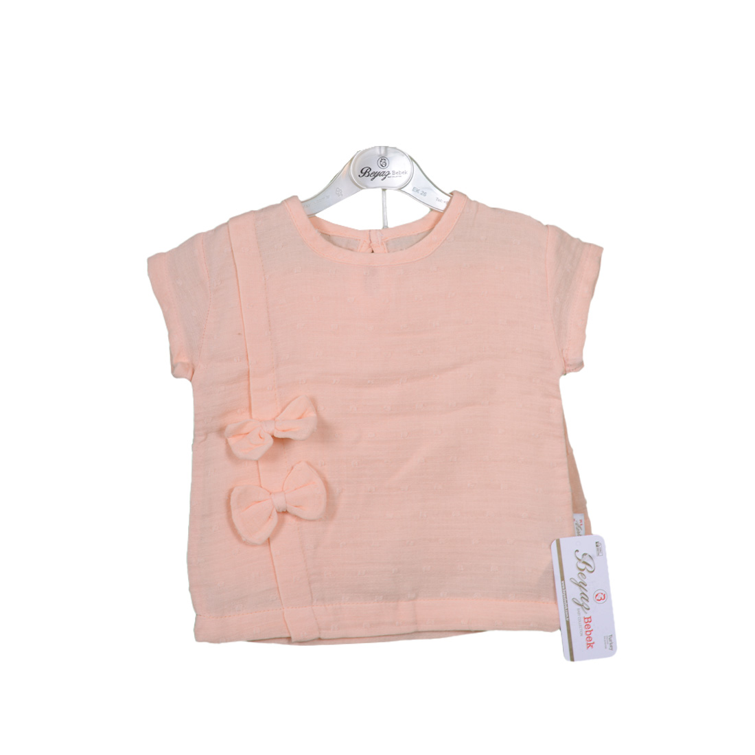 طقم الطفلة الصيفية