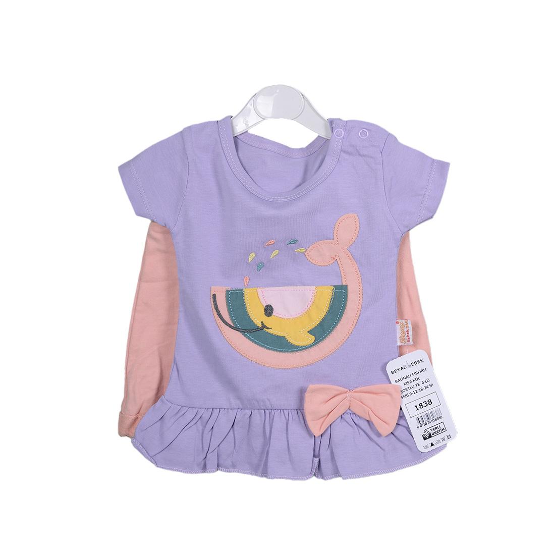 Girls Summer Short Set