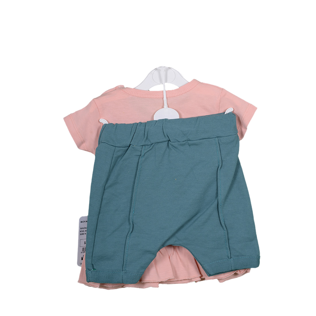 Girls Summer Short Set
