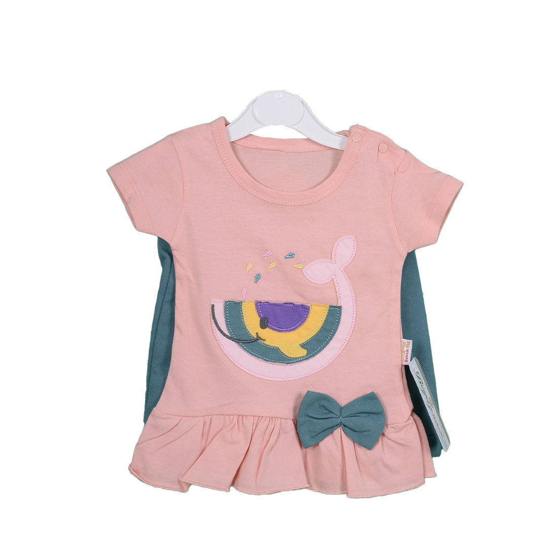 Girls Summer Short Set
