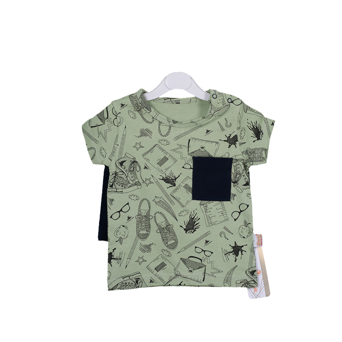 Clothing Summer Set