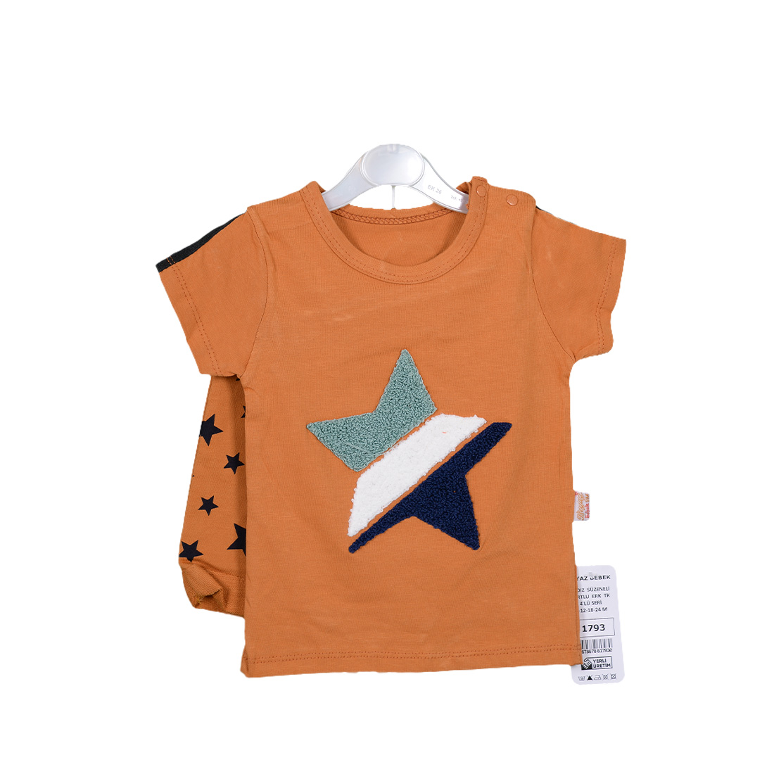 Baby Cloting Summer Set