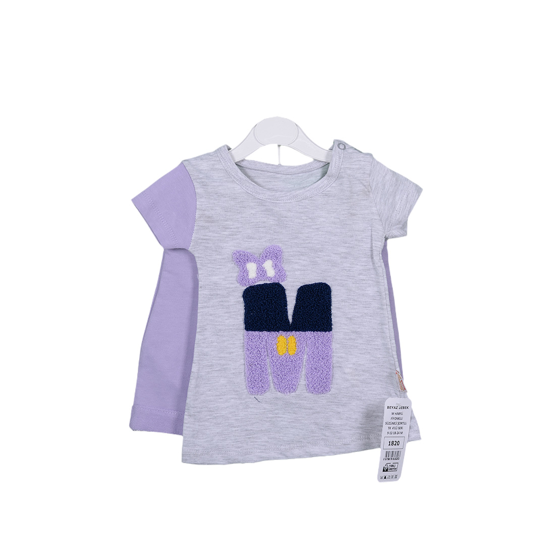 Baby Girl Summer set