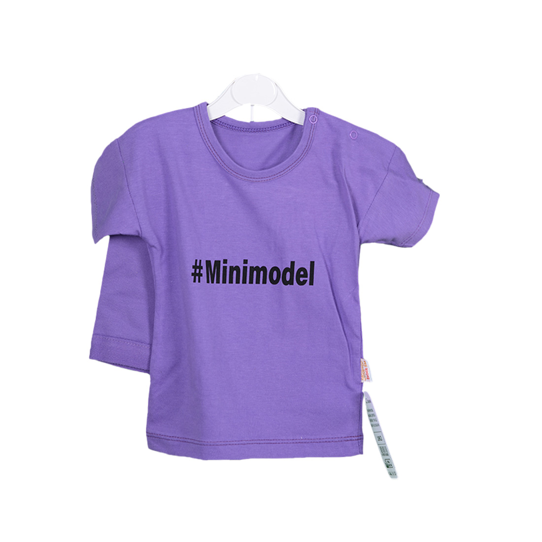 Baby Clothing Set