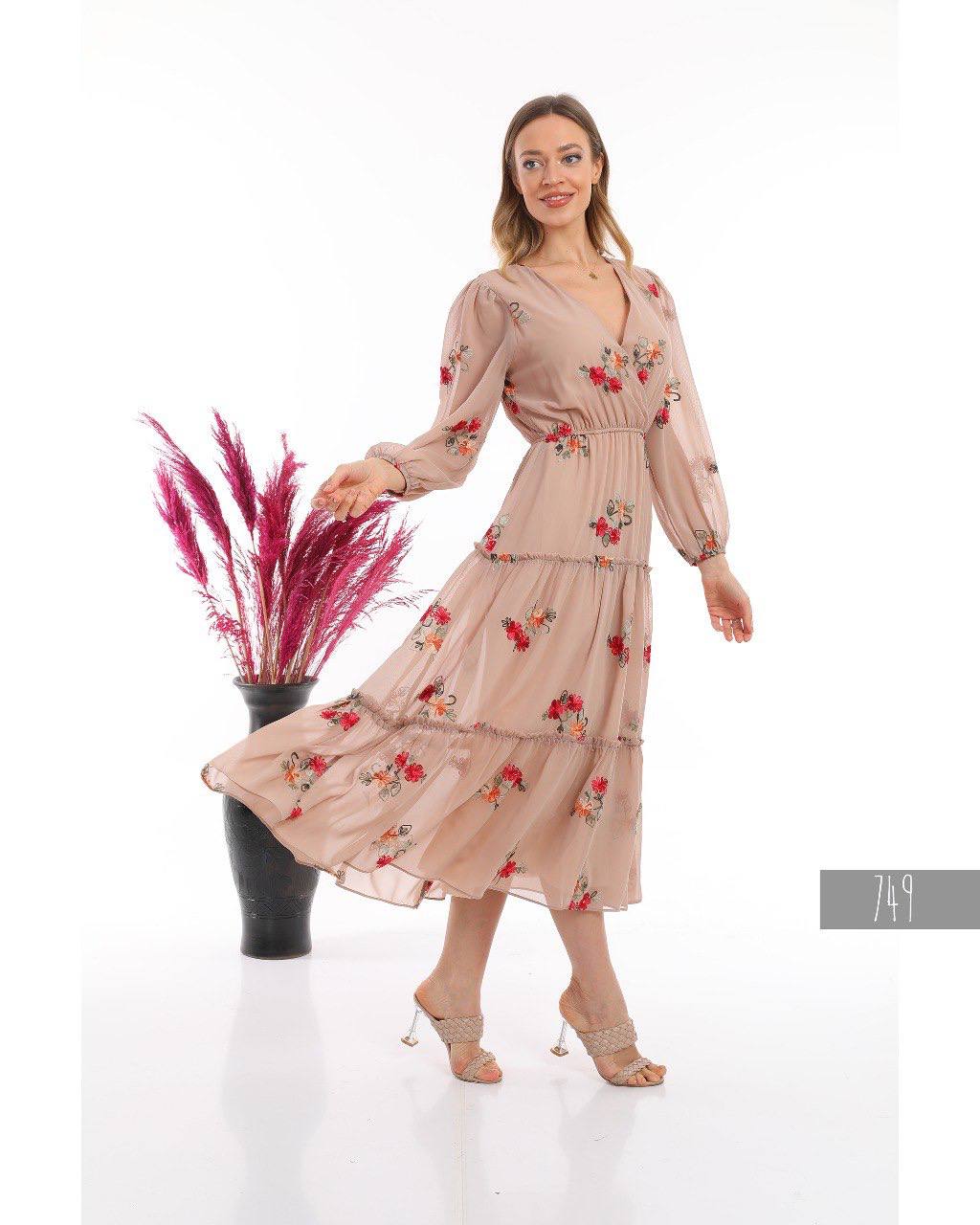 Floral Print Long Sleeve Dress