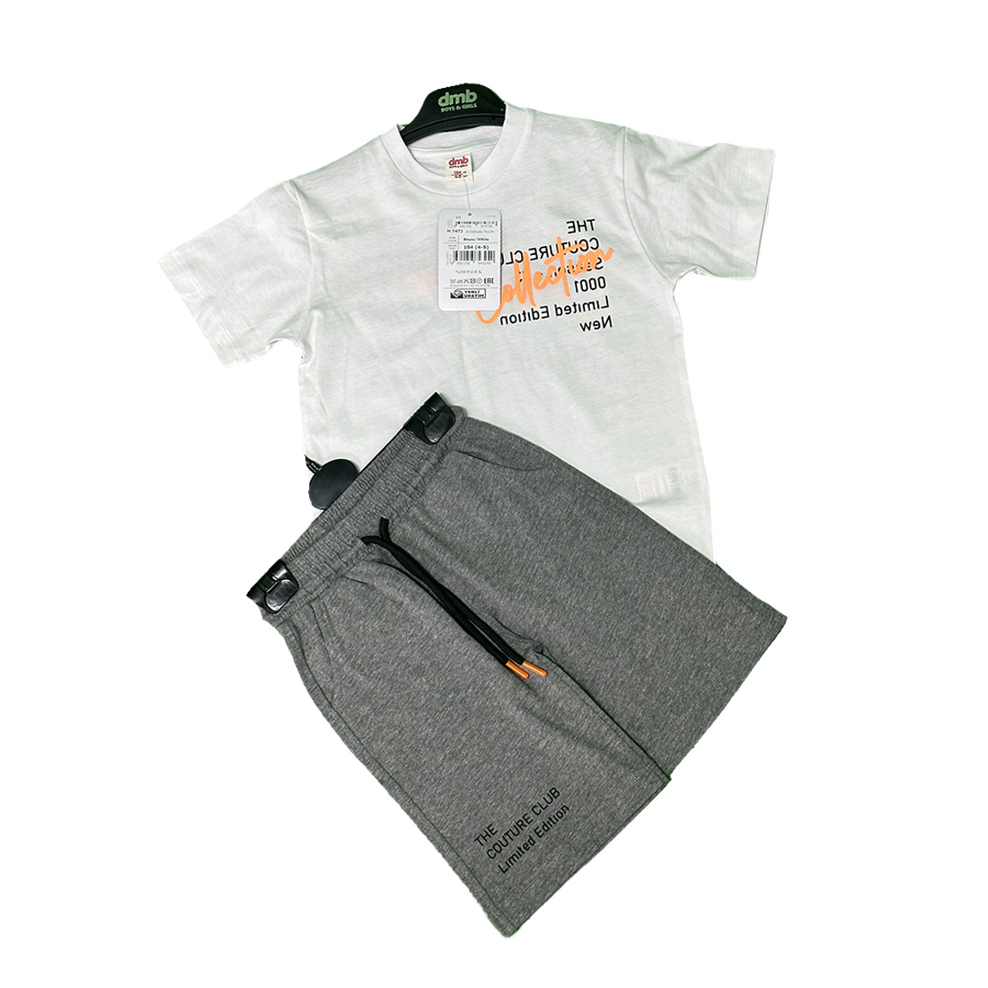 Children's Clothing Set