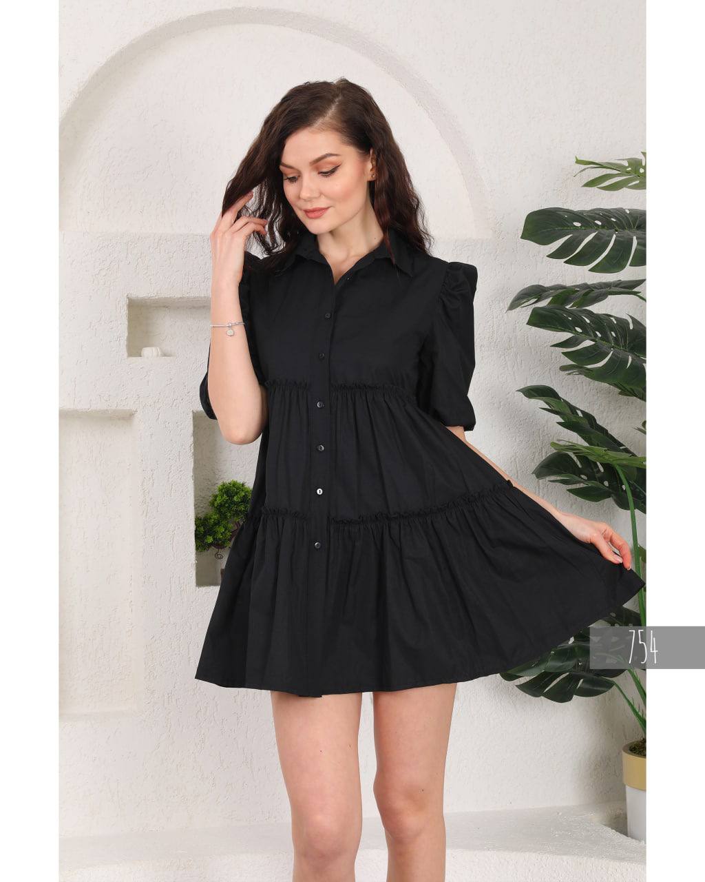 Women's Black Short Dress Summer Puff Sleeve