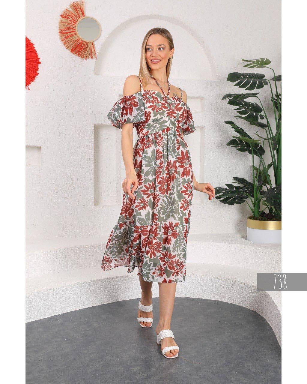 women's Floral Print Shoulder Dress