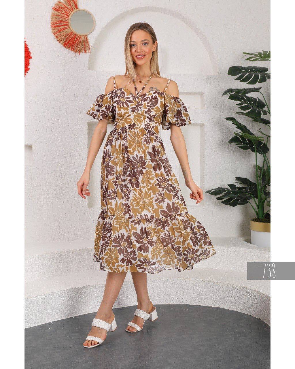 women's Floral Print Shoulder Dress