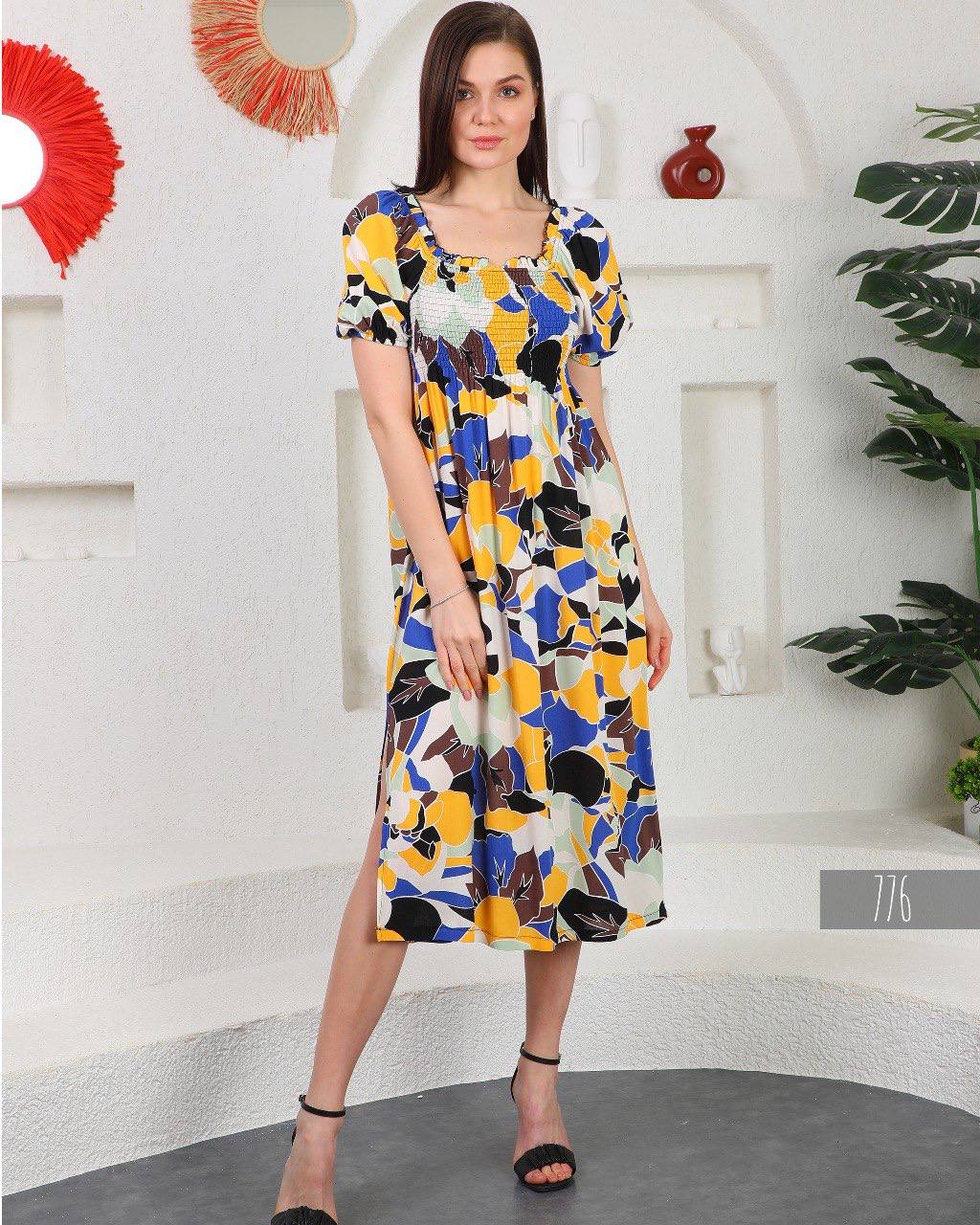 Floral Print Square Neck Dress