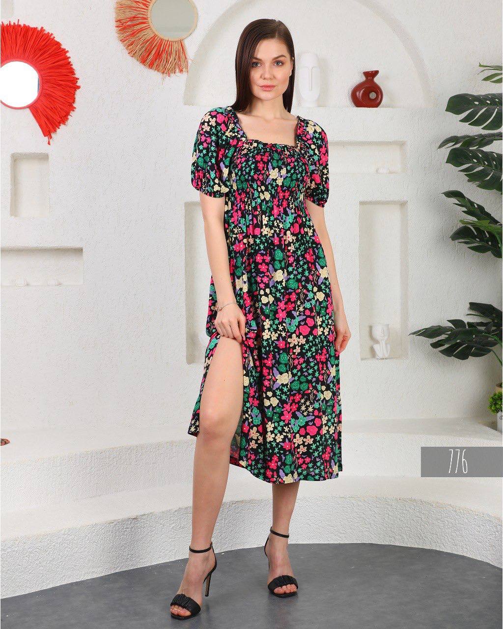 Floral Print Square Neck Dress