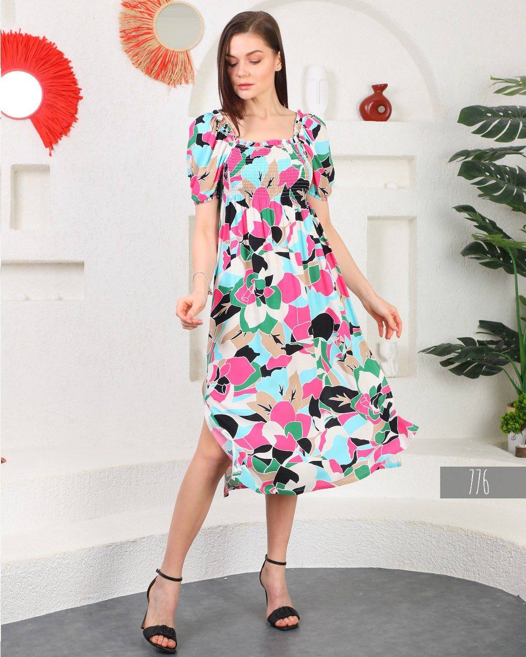 Floral Print Square Neck Dress