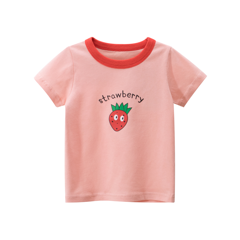 Kids Short Sleeve T-shirt