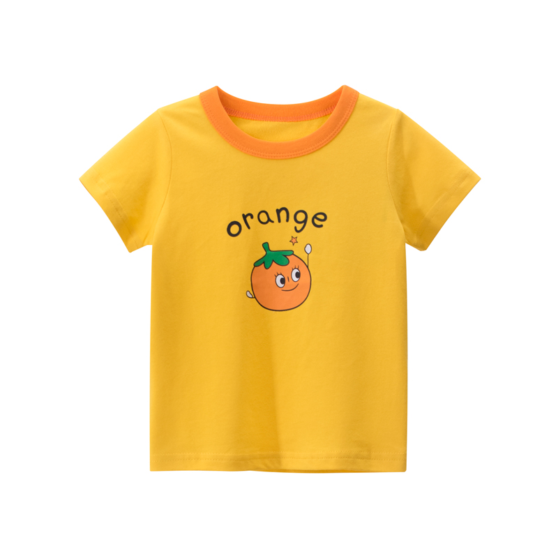 Kids Short Sleeve T-shirt