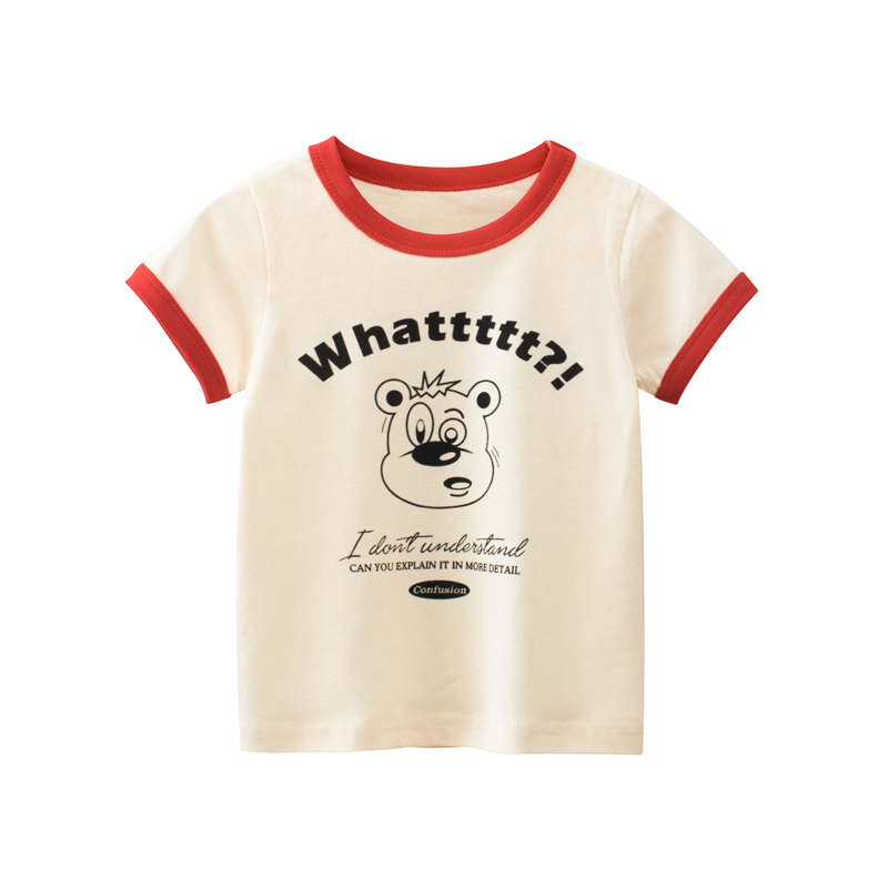 Children's Short Sleeved T- Shirt
