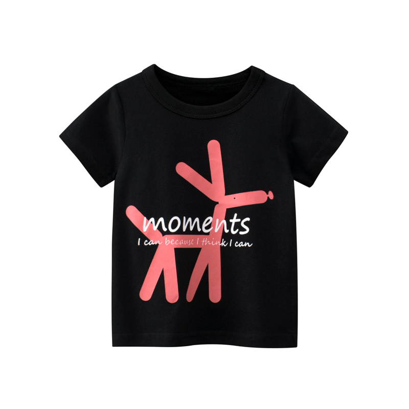 Children's Short Sleeved T- Shirt