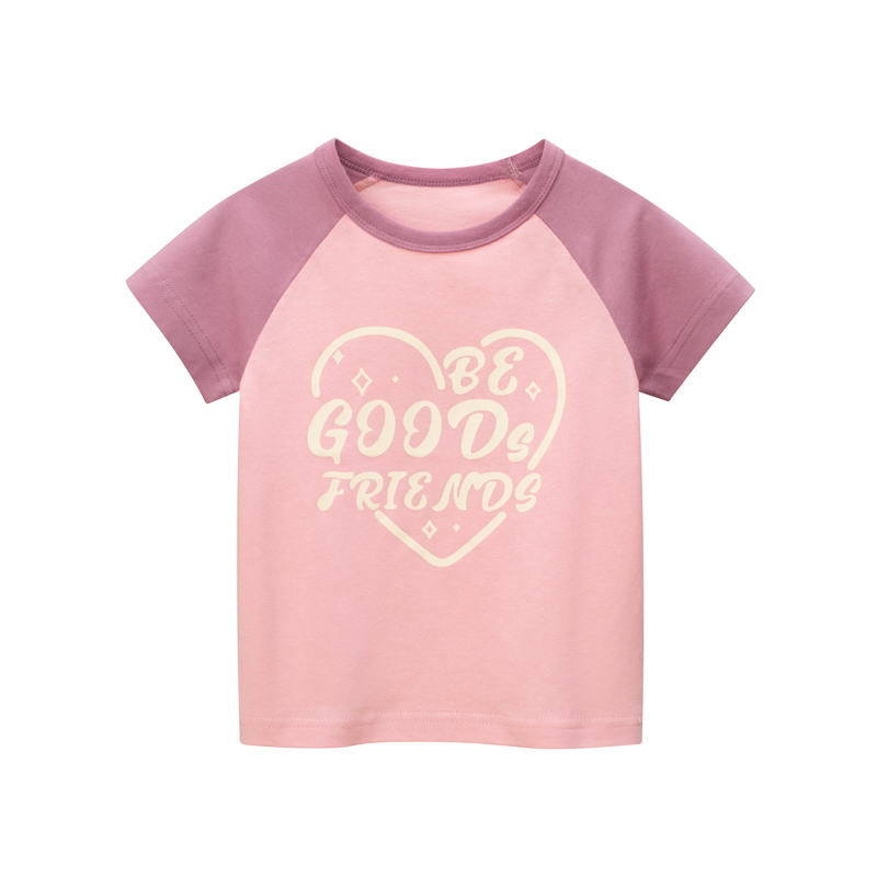 Children's T- Shirt