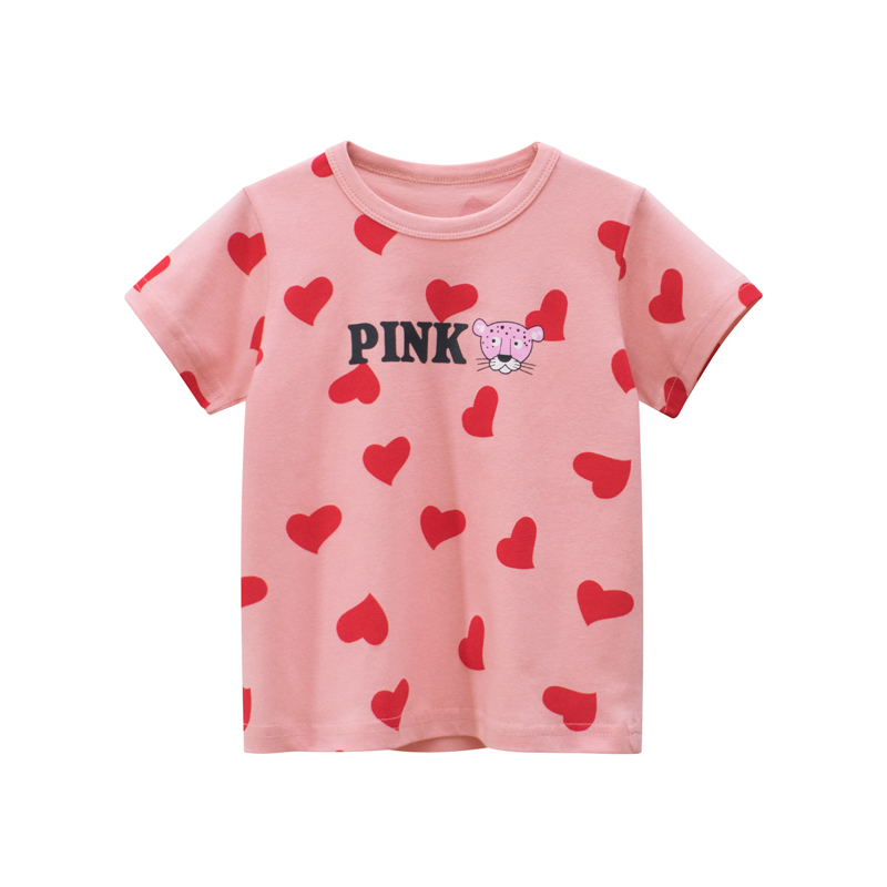 Children's T- Shirt