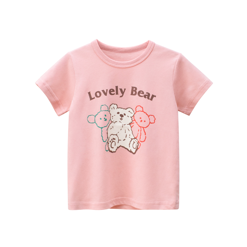 Children's T- Shirt