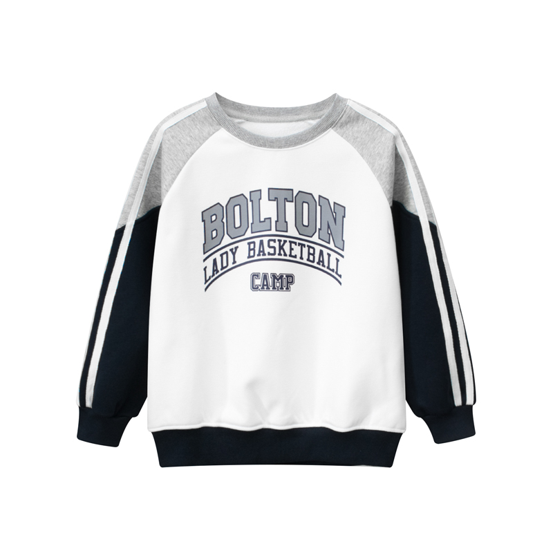 Sweatshirt Long Sleeve - Boy