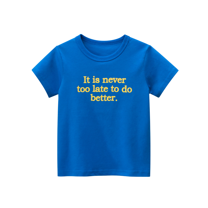 Children's Short Sleeved T- Shirt