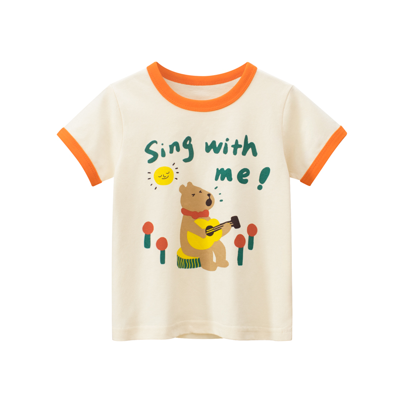 Children's Short Sleeved T- Shirt